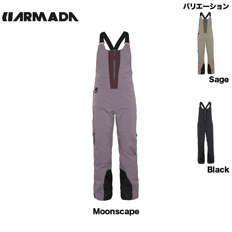 スキーウェア大特価！】アルマダ ARMADA 23-24 FW Rayleigh 3L Bib  