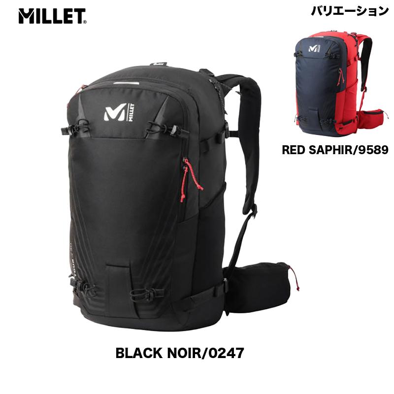 ミレー MILLET TOUR 30 ツアー バックカントリー ザック MIS2368
