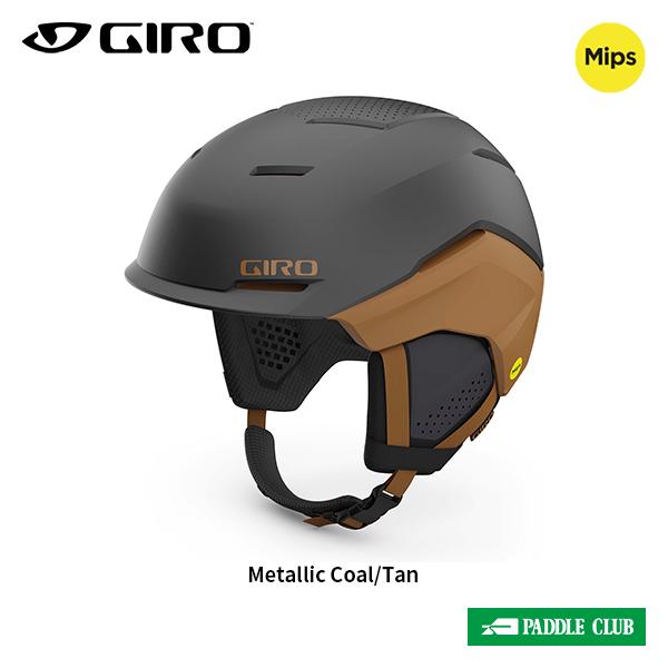 GIRO（ジロ） GIRO Tenet Mips テネットミップス 7162314 ヘルメット