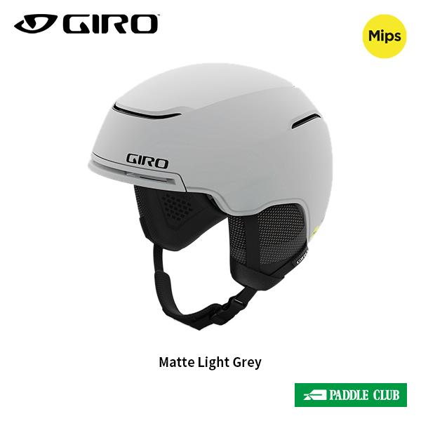 GIRO（ジロ） GIRO Jackson Mips ジャクソンミップス 7162330