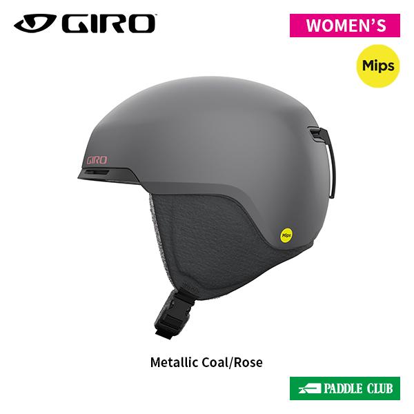 GIRO（ジロ） GIRO Taggert Mips タガートミップス レディース 7162501