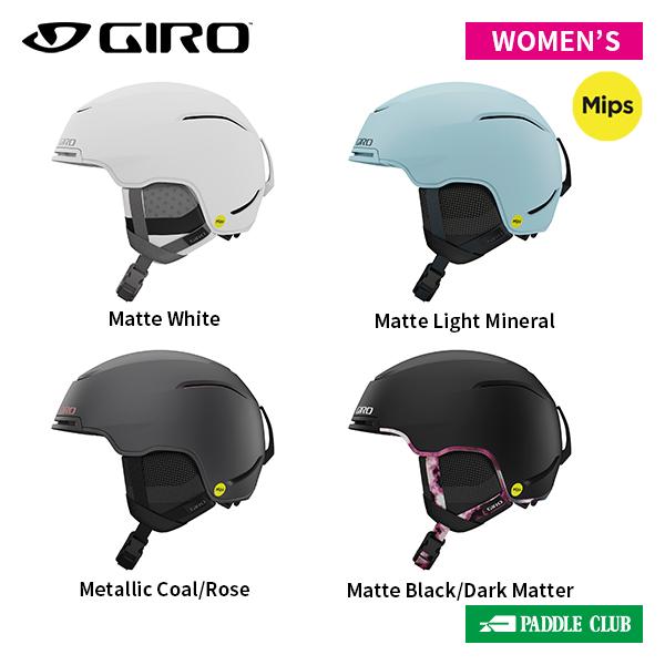 GIRO（ジロ） GIRO Terra Mips テラミップス レディース 7162481