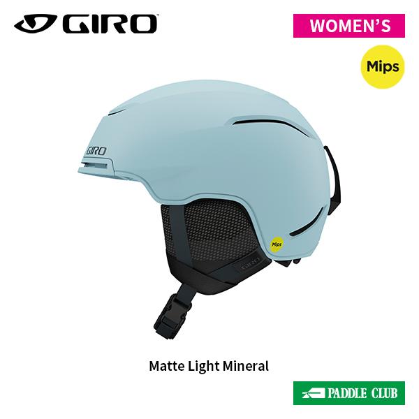 GIRO（ジロ） GIRO Terra Mips テラミップス レディース 7162481