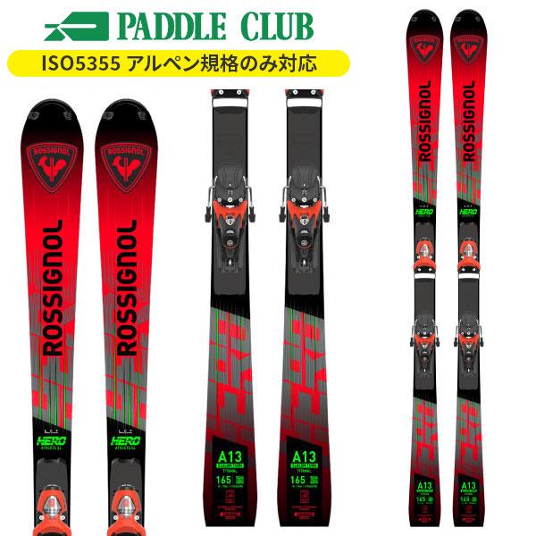 スキー板 ロシニョール ROSSIGNOL HERO SL 157
