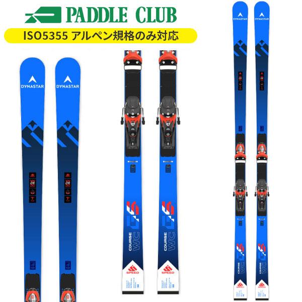DYNASTAR SPEED WC FIS GS 170 スキー板 Unisex Racing skis Speed Course WC GS 170-182 R22 | Racing