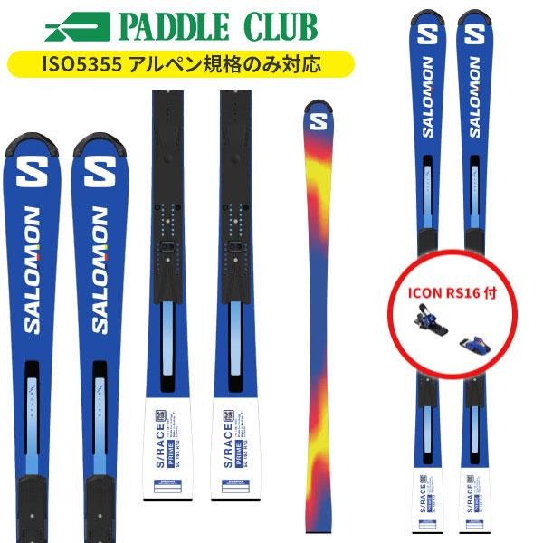 サロモン SALOMON エスレース プライm S/RACE PRIME SL + ICON RS 16