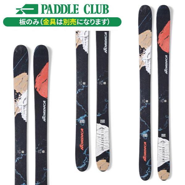 ノルディカ　Nordica Elexa 144cm スキー板　ビンディング付き Nordica Elexa 144cm ミッドスキー - メルカリ