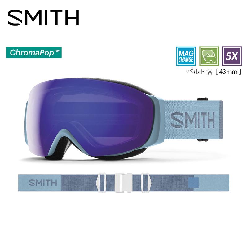 23-24スミス SMITH I/O MAG 010274040 ゴーグル 調光 【公式通販】
