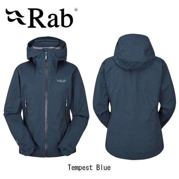 Rab（ラブ） ファイヤーウォールライトジャケット ウィメンズ Firewall