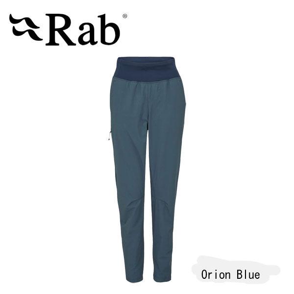 ラブ Rab モメンタムパンツウィメンズ Momentum Pants Wmns QFV-83 25SS_2