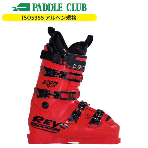 レクザム EVORUTION REVO 110M 250-255 スキー 