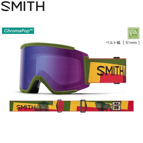 ゴーグル スミス SMITH スカッド Squad XL 調光 フォトクロミック クロマポップ (High Fives) 41008050062GUTS SKI SHOP 通販