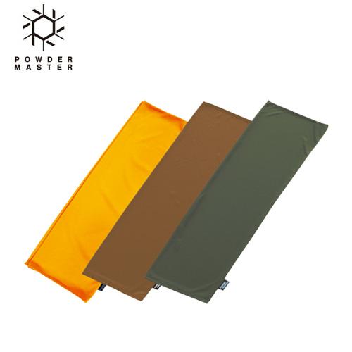 イージースキンセーバー ファット パウダーマスター シール 収納 EASY SKIN SAVER FAT (全3色) 7900056 