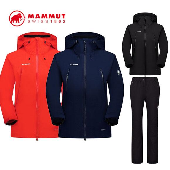 マムート MAMMUT Masao Light Rain-Suit AF Women マサオ ライト