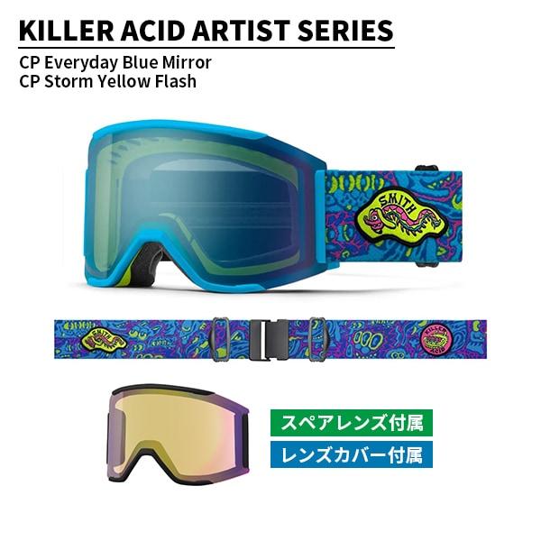 【1580】 SMITH　スミス　SQUAD MAG　スカッドマグ　25年モデル SMITH（スミス） ゴーグル スカッド マグ Squad MAG [25-25] [2026