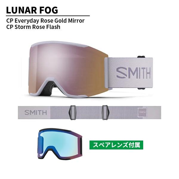 ゴーグル スミス SMITH スカッド エックスエル Squad XL [25-25] [2026] [ポイント15倍]_1