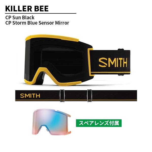 ゴーグル スミス SMITH スカッド エックスエル Squad XL [25-25] [2026] [ポイント15倍]_2