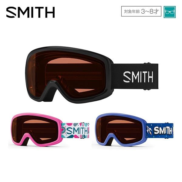 SMITH ゴーグル SMITH（スミス） ゴーグル スノーデイ Snowday 眼鏡対応 キッズ