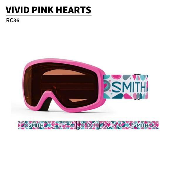 SMITH（スミス） ゴーグル スノーデイ Snowday 眼鏡対応 キッズ