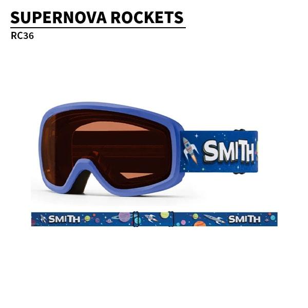 SMITH（スミス） ゴーグル スノーデイ Snowday 眼鏡対応 キッズ