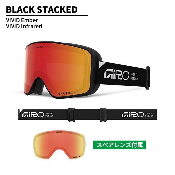 GIRO（ジロ） ゴーグル メソッド Method VIVIDレンズ ZEISS [25/26