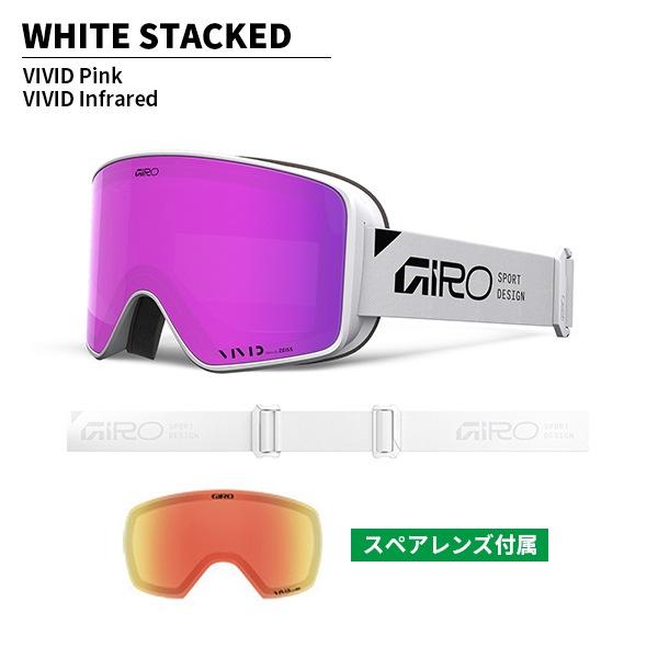 GIRO（ジロ） ゴーグル メソッド Method VIVIDレンズ ZEISS [25/26