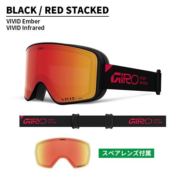 GIRO（ジロ） ゴーグル メソッド Method VIVIDレンズ ZEISS [25/26