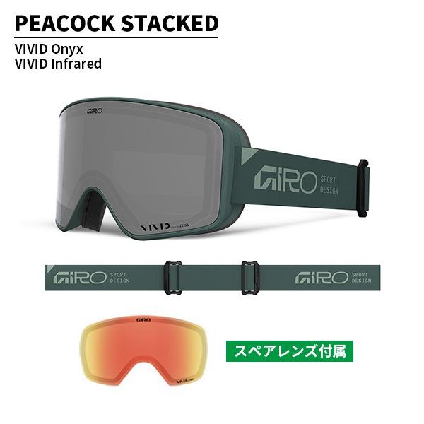 GIRO（ジロ） ゴーグル メソッド Method VIVIDレンズ ZEISS [25/26