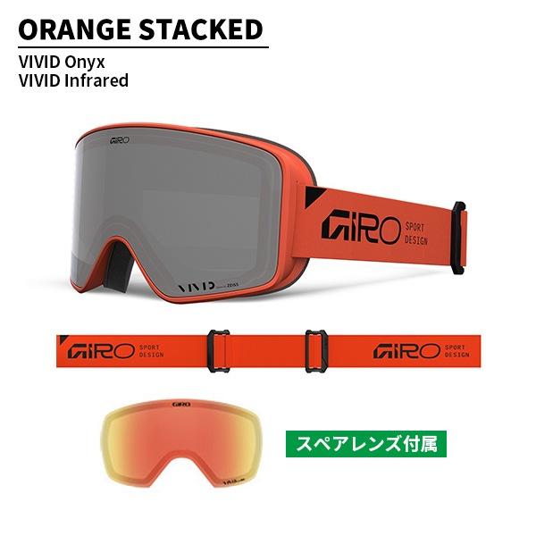 GIRO（ジロ） ゴーグル メソッド Method VIVIDレンズ ZEISS [25/26
