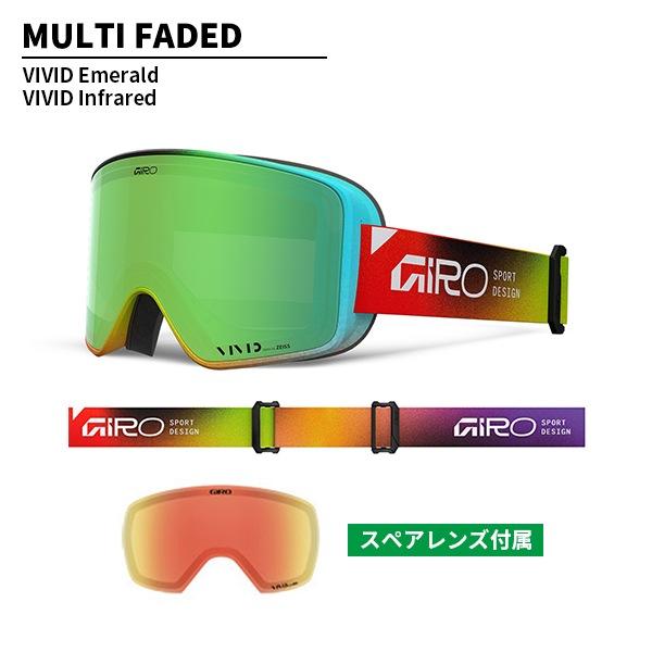 GIRO（ジロ） ゴーグル メソッド Method VIVIDレンズ ZEISS [25/26