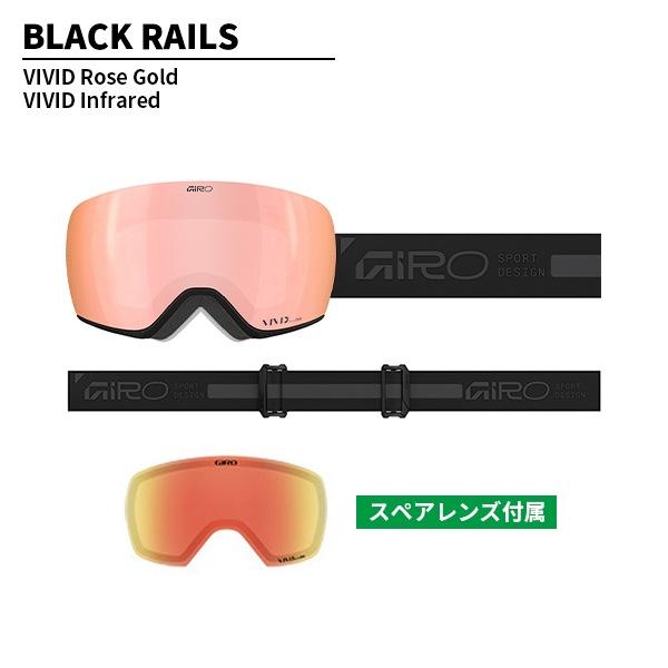 GIRO（ジロ） ゴーグル アーティクル2 Article II レディース VIVID