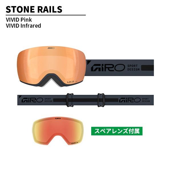 Article アーティクル2 ゴーグル GIRO（ジロ） 新品未使用 AF Ⅱ ARTICLE GIRO II ZEISS VIVIDレンズ スキー・スノーボードアクセサリー