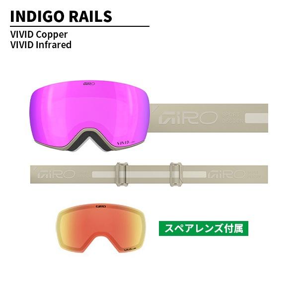 GIRO（ジロ） ゴーグル アーティクル2 Article II レディース VIVID