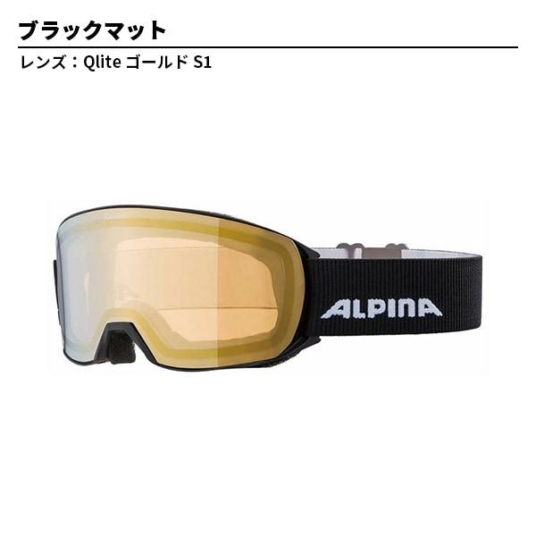 ALPINA（アルピナ） ALPINA NAKISKA Q-LITE ゴーグル スキー