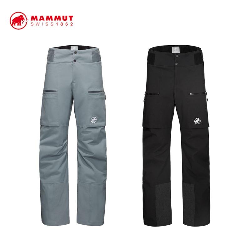 MAMMUT（マムート） ストーニー ハードシェル サーモ パンツ アジアン