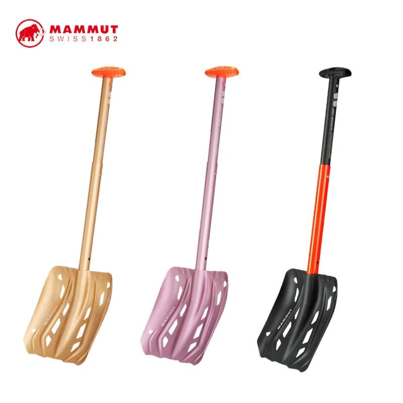 mammut マムート  アリゲーターライト　最軽量シャベル  バックカントリー MAMMUT（マムート） アルゲーター ライト Alugator Light 2620-00231