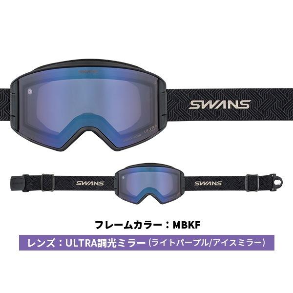 SWANS（スワンズ） ゴーグル SWANS OUTBACK アウトバック [25-26