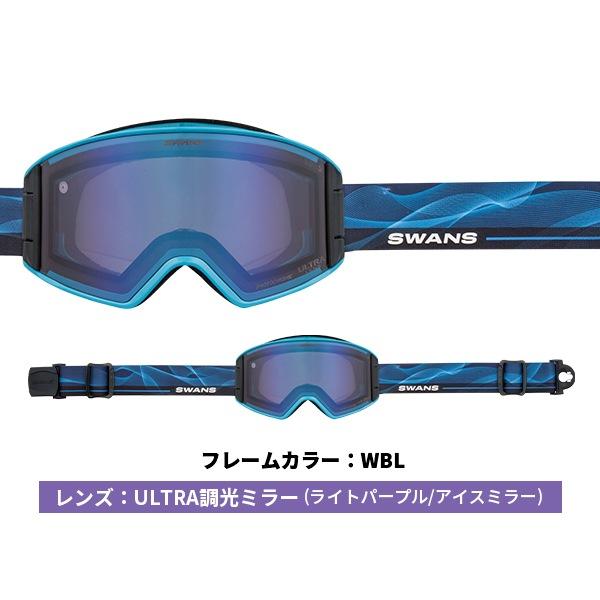 SWANS（スワンズ） ゴーグル SWANS OUTBACK アウトバック [25-26