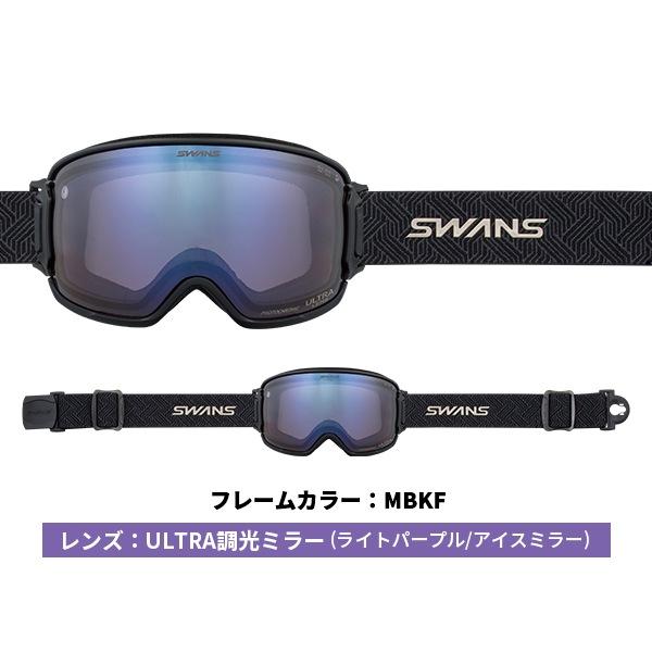 スワンズゴーグル　リッジライン スワンズ リッジライン スキー ゴーグル Amazon | [スワンズ