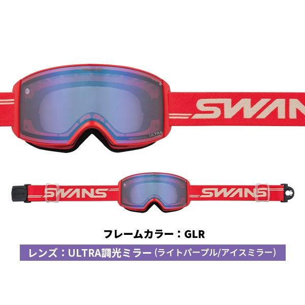 SWANS（スワンズ） ゴーグル SWANS RACAN ラカン [25-26] [2026