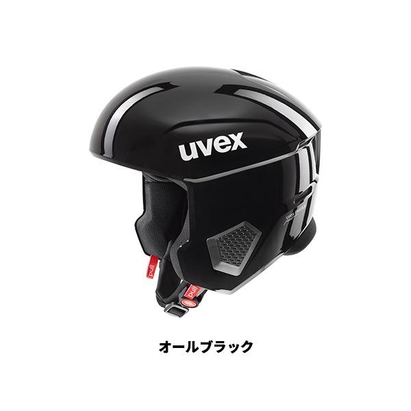 UVEX invictus MIPS / ウベックス インビクタス黒 UVEX（ウベックス） ヘルメット uvex invictus インビクタス [25/26