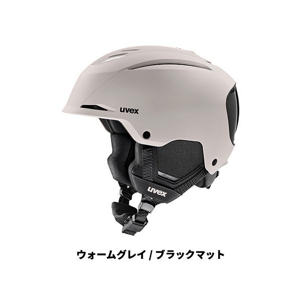 ヘルメット ウベックス uvex resolution レゾリューション [25/26] [ポイント5倍]_3