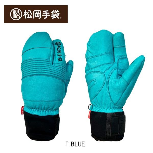 Ergo Grip（エルゴグリップ） スキーグローブ 松岡手袋 MATSUOKA GLOVE