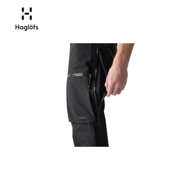 HAGLOFS（ホグロフス） Haglofs Vassi GTX II Pant Men ヴァッシ