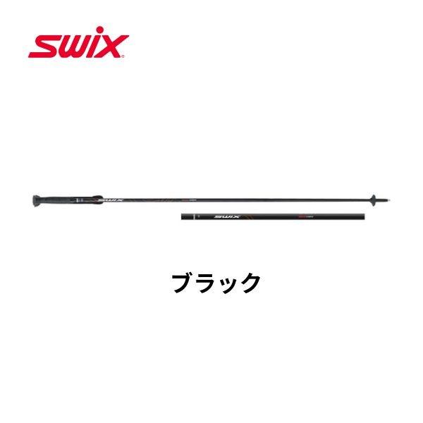 SWIX（スウィックス） スキー ポール ストック レッドライン