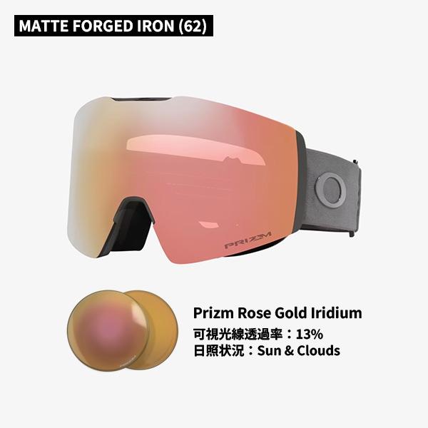 オークリー OAKLEY 25-26 スノーゴーグル FALL LINE L フォールライン L 眼鏡対応 OO7099_10