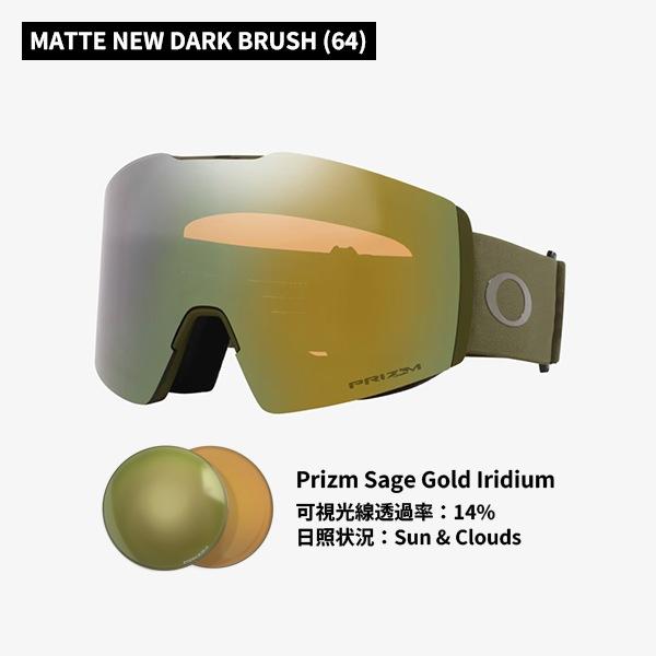 オークリー OAKLEY 25-26 スノーゴーグル FALL LINE L フォールライン L 眼鏡対応 OO7099_11