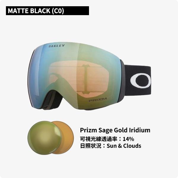 OAKLEY（オークリー） OAKLEY 25-26 スノーゴーグル FLIGHT DECK L