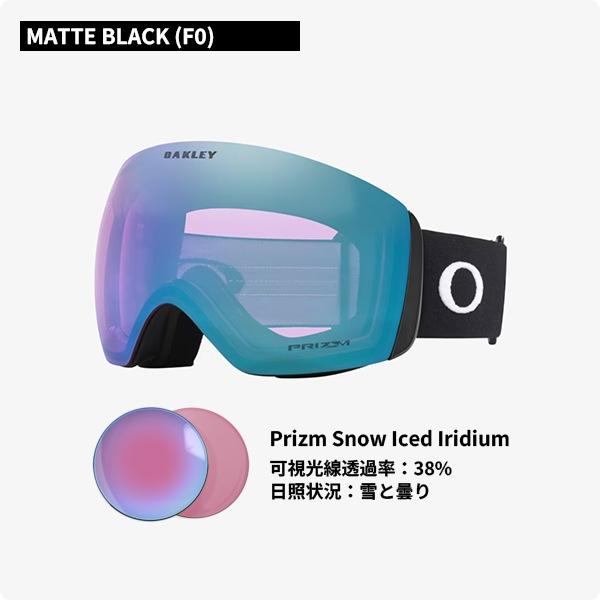 OAKLEY（オークリー） OAKLEY 25-26 スノーゴーグル FLIGHT DECK L