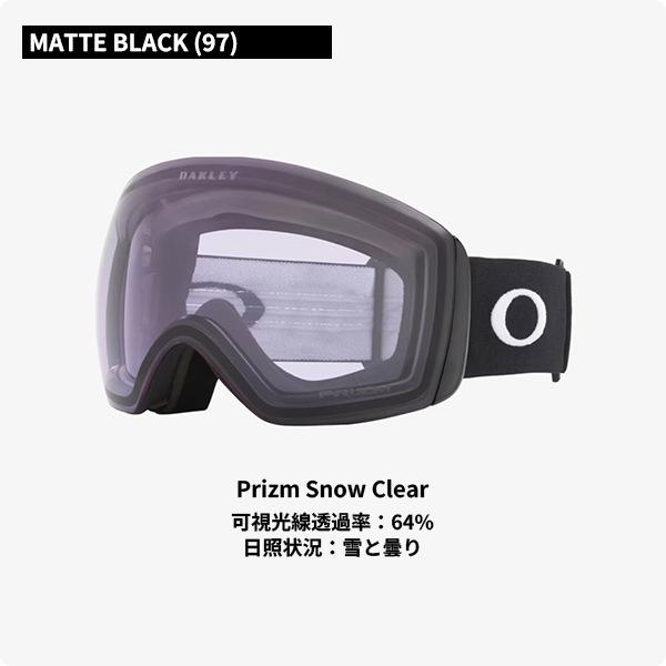 OAKLEY（オークリー） OAKLEY 25-26 スノーゴーグル FLIGHT DECK L